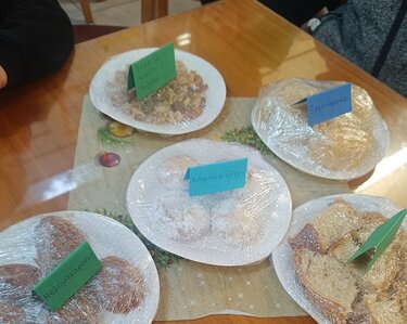 ΚΗΦΗ, Αλικαρνασσός