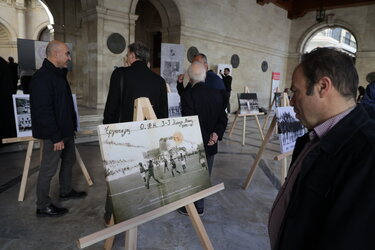 Ερασιτέχνης ΟΦΗ, Έκθεση