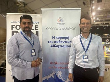 Δήμος Οροπεδίου Λασιθίου, Marathon Expo