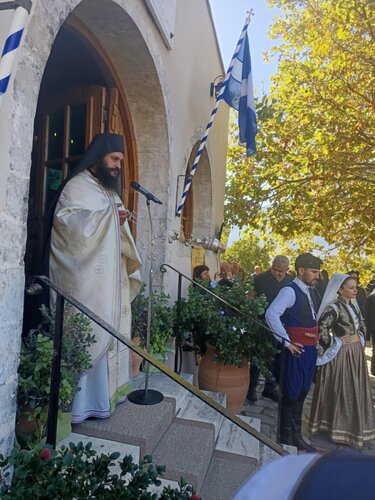 Μάχη Τράχηλα