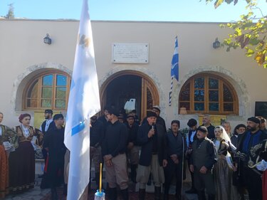 Μάχη Τράχηλα