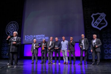 ΟΦΗ, ΒΑΚ, Περιφέρεια Κρήτης