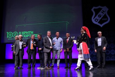 ΟΦΗ, ΒΑΚ, Περιφέρεια Κρήτης