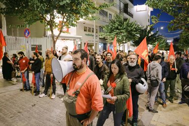 Πολυτεχνείο Ηράκλειο 2025