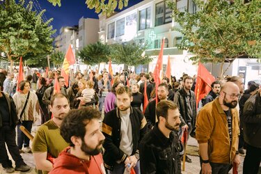 Πολυτεχνείο Ηράκλειο 2025