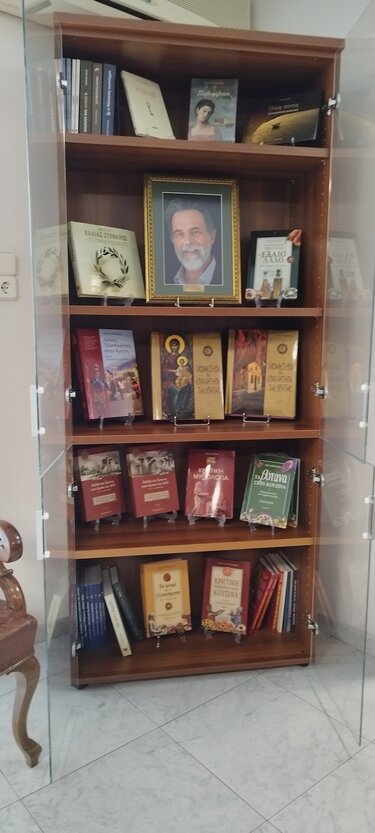 Νίκος Ψιλάκης, ΕΣΗΕΠΗΝ