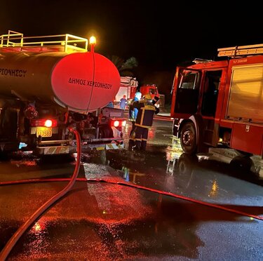 Φωτιά Άγιος Ρωμανος 