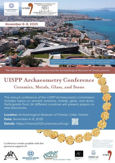 Συνέδριο Αρχαιομετρίας