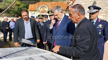 Νίκος Ταχιάος Χανιά ΒΟΑΚ