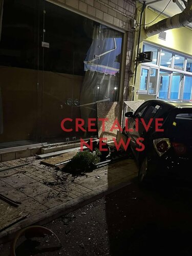 ασήμι τροχαίο