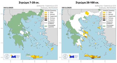 Ξηρασία, Κρήτη, Χάρτες 