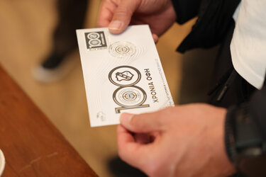 Τα επετειακά γραμματόσημα για τα 100 χρόνια του ΟΦΗ