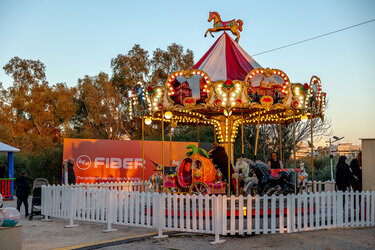 ΔΕΗ Xmas West Park