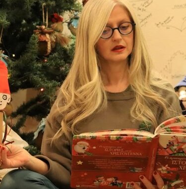 Μπετεινάκη Ελένη