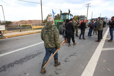 Αεροδρομιο Αγρότες Ηρακλείο