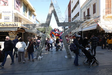 Ηρακλειο αγορα Χριστούγεννα 