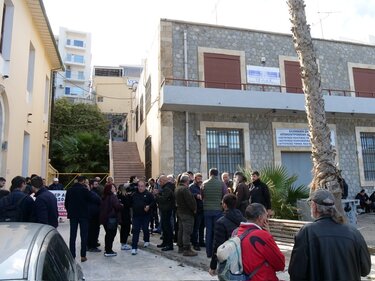 ΑΑΔΕ, Κατάληψη