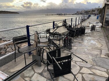 Κακοκαιρία Byron