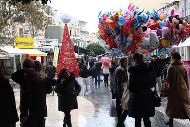 Αγορά, Γιορτές