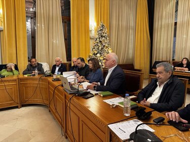 Αγριμανάκης Προϋπολογισμός 