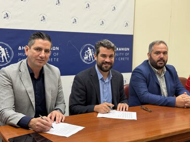 Κέντρο Ελέγχου και σύγχρονα data centers θωρακίζουν ψηφιακά τον Δήμο Χανίων