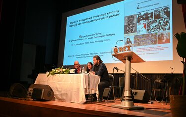 Τιμή στους μαρτυρικούς τόπους και μήνυμα μνήμης από τον Δήμο Αγίου Νικολάου στη 2η ημέρα του «Τετραημέρου Λόγου και Τέχνης», που κορυφώθηκε με τη Μαρία Φαραντούρη