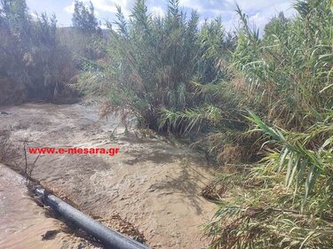 Γεροπόταμοςe