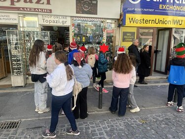 Ηρακλειο κάλαντα