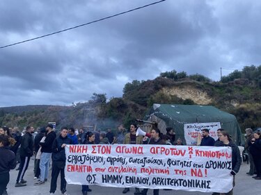 Αγρότες, Χανιά, Μεγάλα Χωράφια