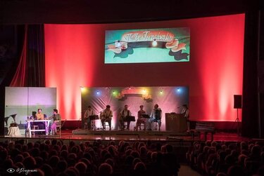 Ωδηπόρος, ΠΣΚΗ