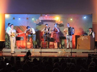 Ωδηπόρος, ΠΣΚΗ