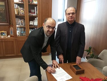 Νέος μόνιμος υπάλληλος στην Π.Ε.Δ. Κρήτης