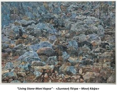 Νεκτάριος Παχιαδάκης, Biennale Κίνας