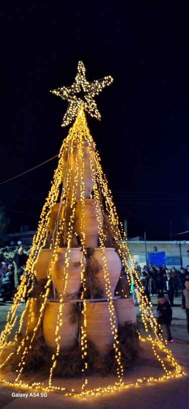 Πυθαρόδεντρο