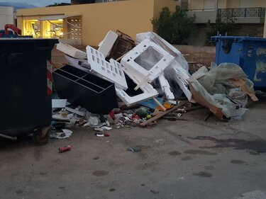 Σκουπίδια, Κορώνη Μαγαρά