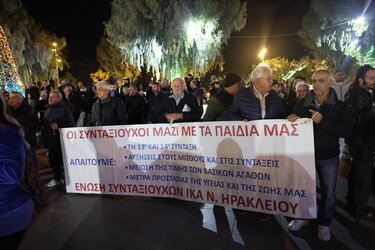 συλλαλητήριο-προυπολογισμός