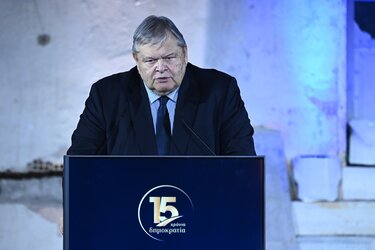 Ευάγγελος Βενιζέλος, Εκδήλωση