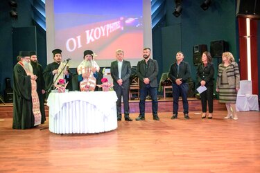 Μονή Κουδουμά, Εκδήλωση