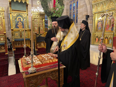 Αρχιεπισκοπή Αυστραλίας, Βασιλόπιτα