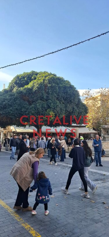 Κόσμος ηράκλειο τελικός