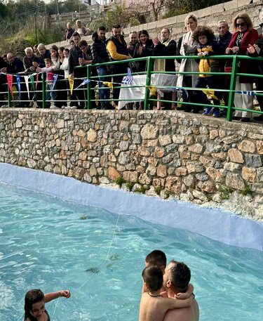Θεοφάνεια Χερσόνησος