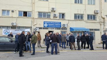 Λιμενικοι κινητοποίηση 