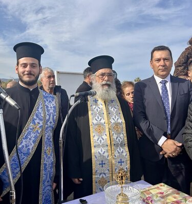 Θεοφάνεια Χερσόνησος