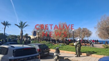 παραλιακή κόσμος