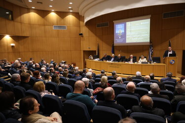 Γιώργος Μυσιρλάκης, Παρουσίαση Βιβλίου