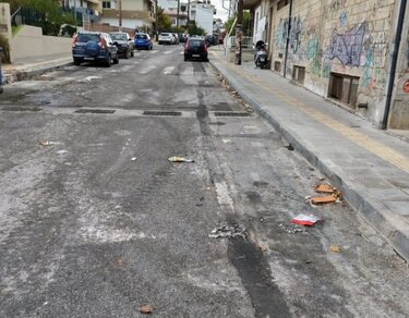 Σκουπίδια, 46ο δημοτικό 