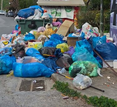Σκουπίδια, Κορώνη Μαγαρά
