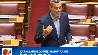 Κοινοβουλευτική παρέμβαση Μαμουλάκη για τη διαχείριση των απορριμμάτων 