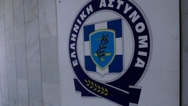 Τρεις συλλήψεις στο Κιλκίς, ύστερα από καταγγελία για ληστεία και βιασμό