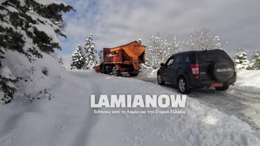 Πανέμορφες εικόνες από τα κατάλευκα ορεινά χωριά του Δήμου Λαμιέων